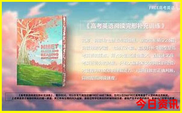 贵阳民生路在什么位置