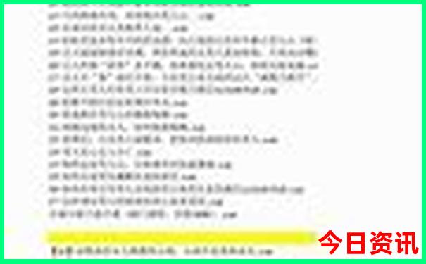 长沙站附近的景点