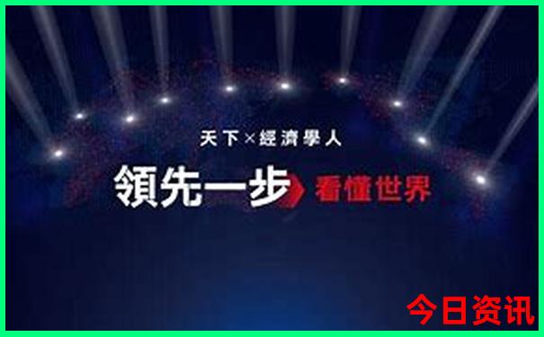 达达线自驾游最佳路线图