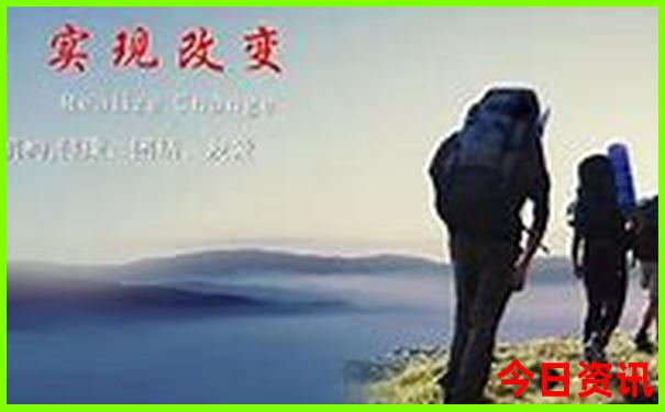 大连适合老年人游玩的地方