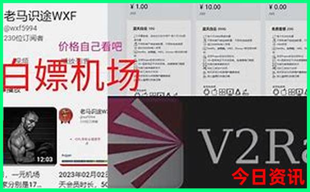7月中旬去哪里旅游凉快